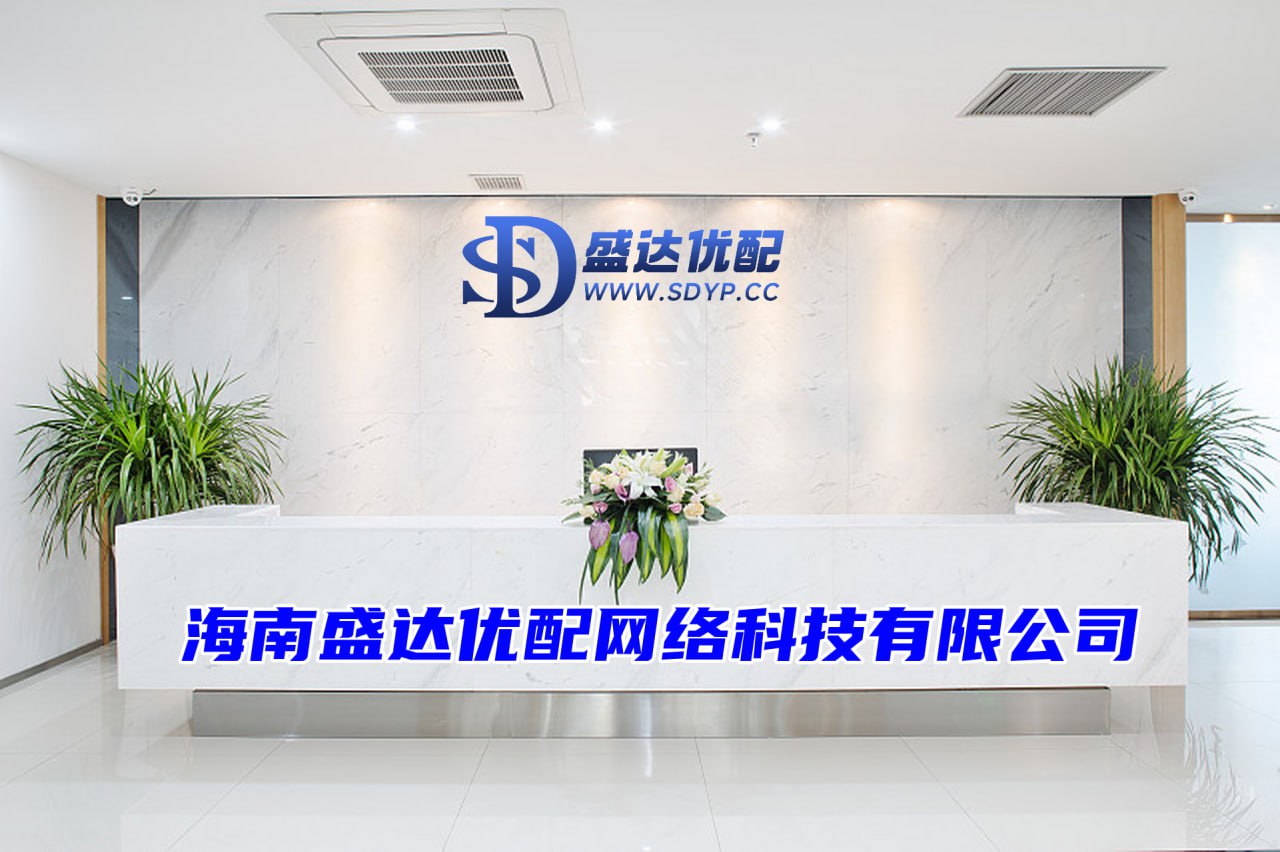 龙辉配资-正规股票配资官网入口-深圳股票配资平台-炒股配资公司