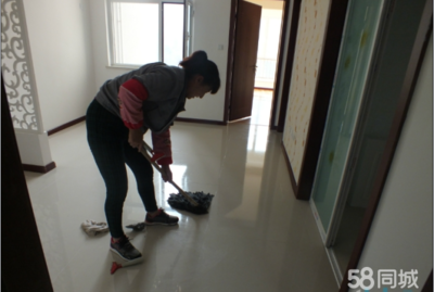 大連御府山海觀保潔家政公司 專業家政服務，品質生活之選